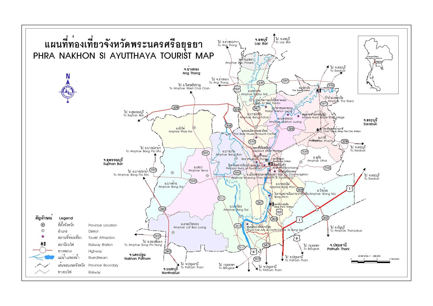 แผนที่จังหวัดพระนครศรีอยุธยา