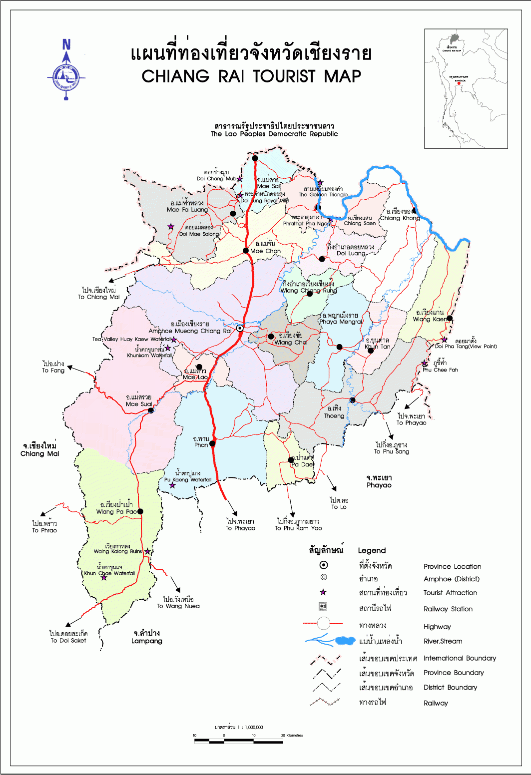 แผนที่จังหวัดเชียงราย, Chiangrai map