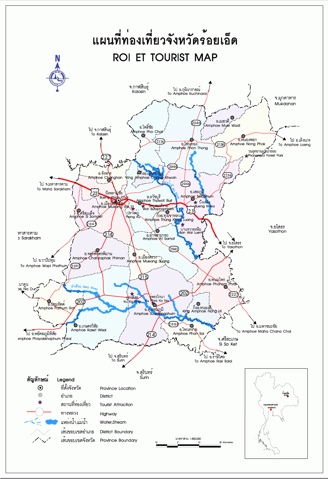 แผนที่จังหวัดร้อยเอ็ด