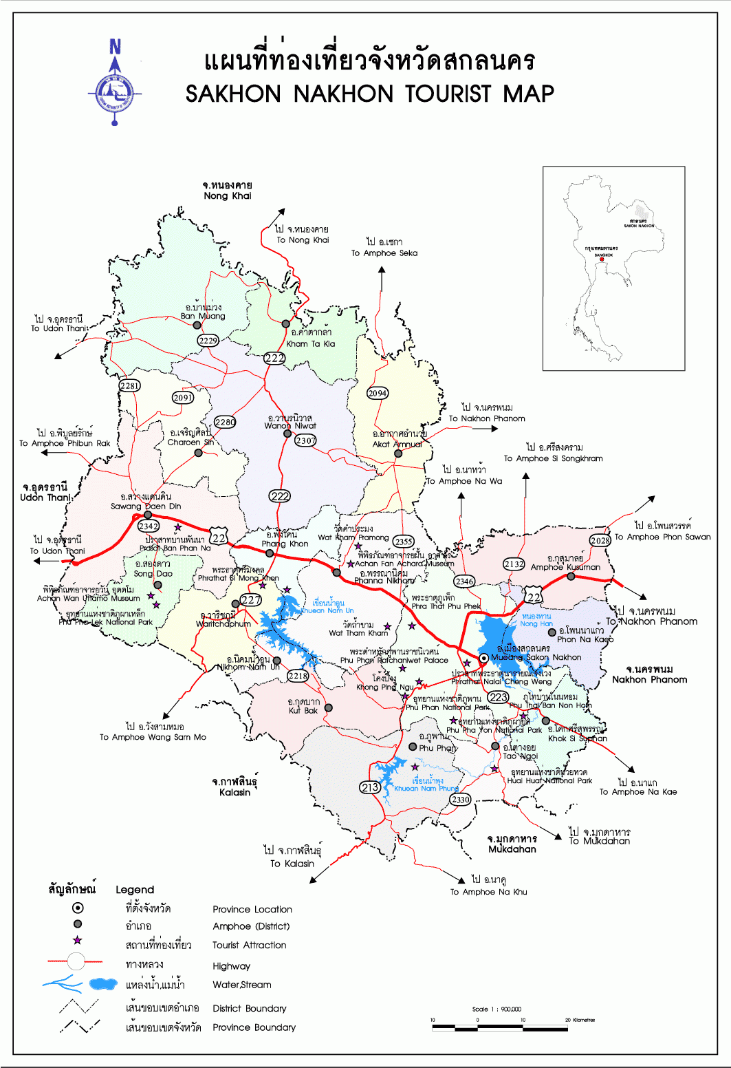 แผนที่จังหวัดสกลนคร