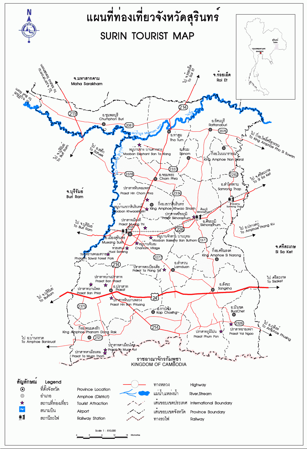 แผนที่จังหวัดสุรินทร์