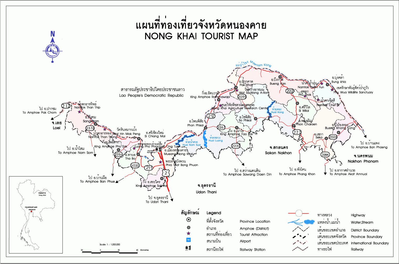 แผนที่จังหวัดหนองคาย