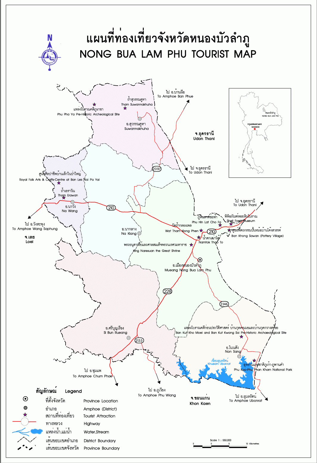 แผนที่จังหวัดหนองบัวลำภู