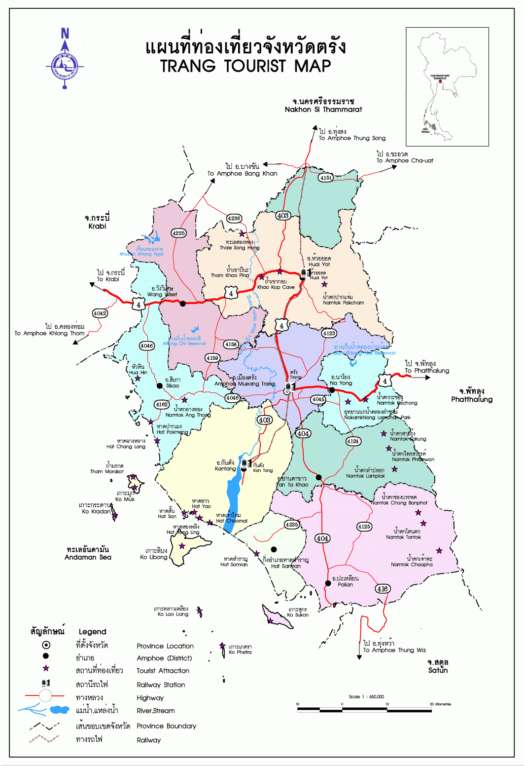 แผนที่จังหวัดตรัง