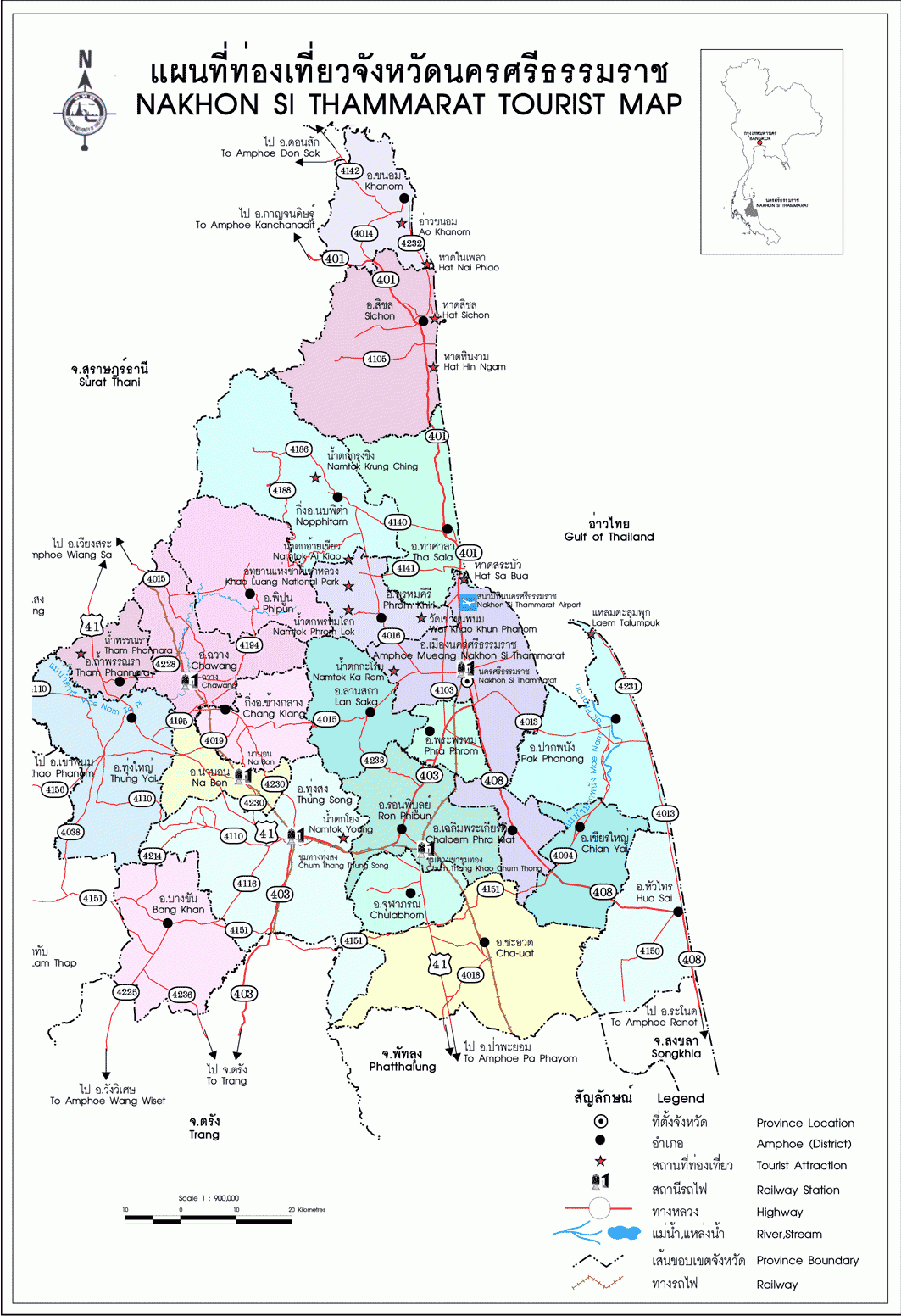 แผนที่จังหวัดนครศรีธรรมราช