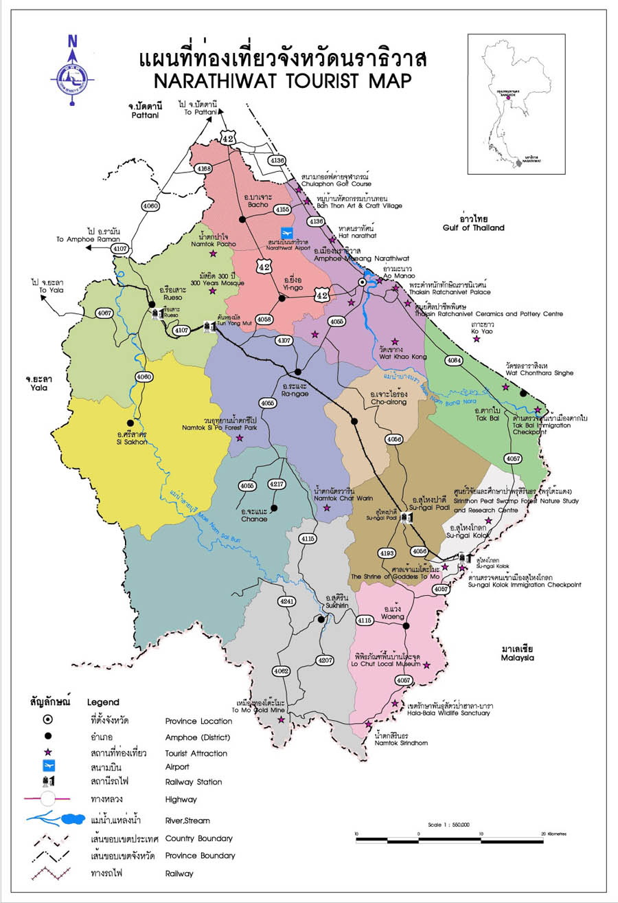 แผนที่จังหวัดนราธิวาส