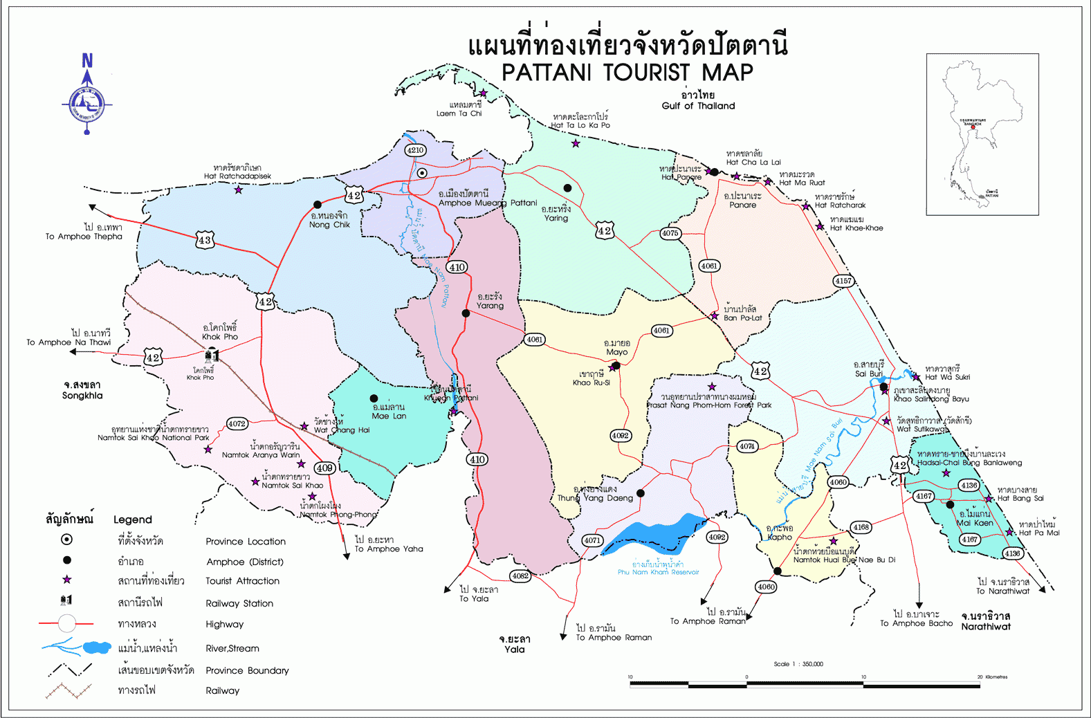 แผนที่จังหวัดปัตตานี