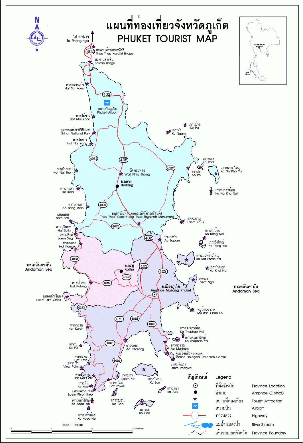 แผนที่จังหวัดภูเก็ต