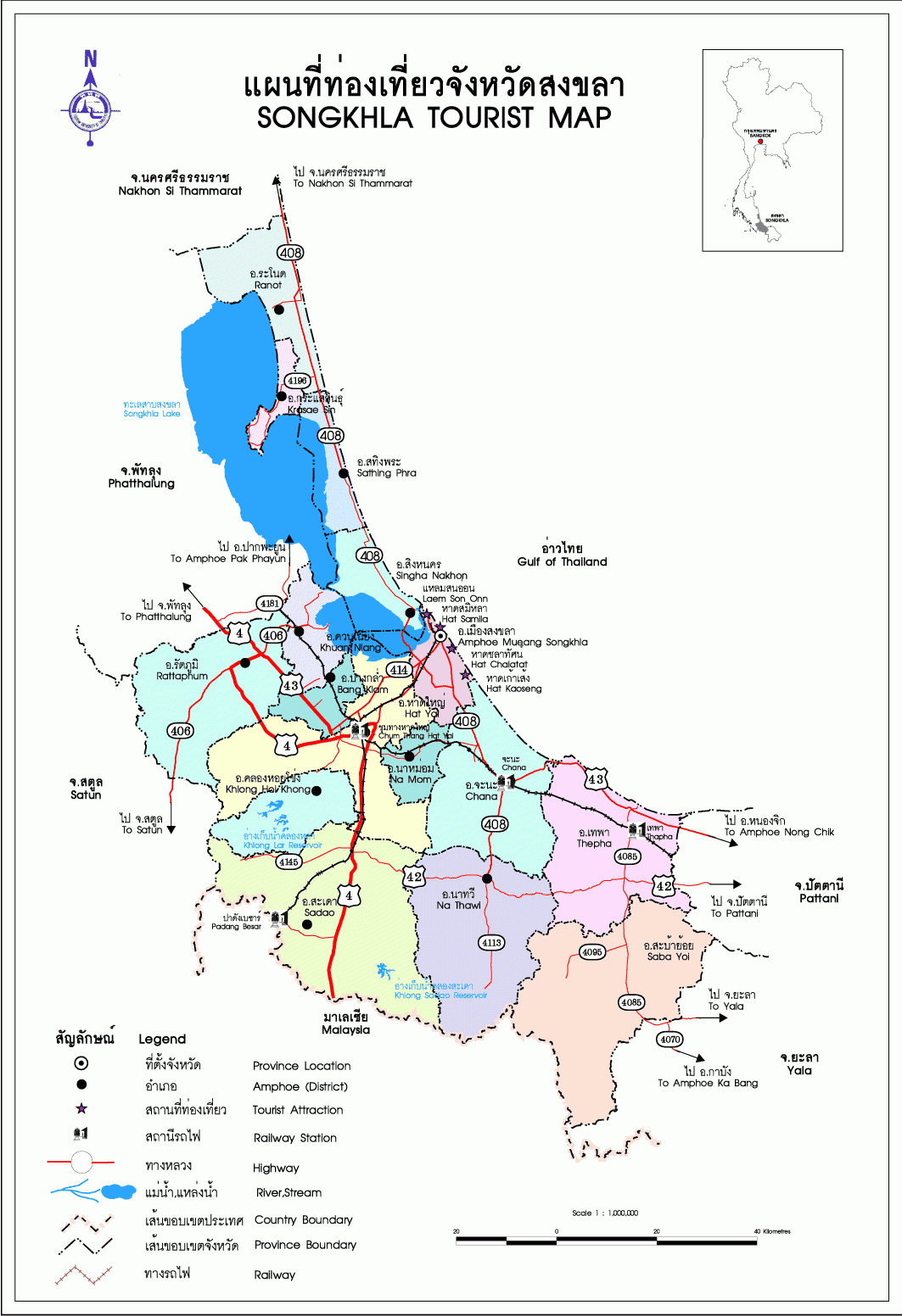 แผนที่จังหวัดสงขลา