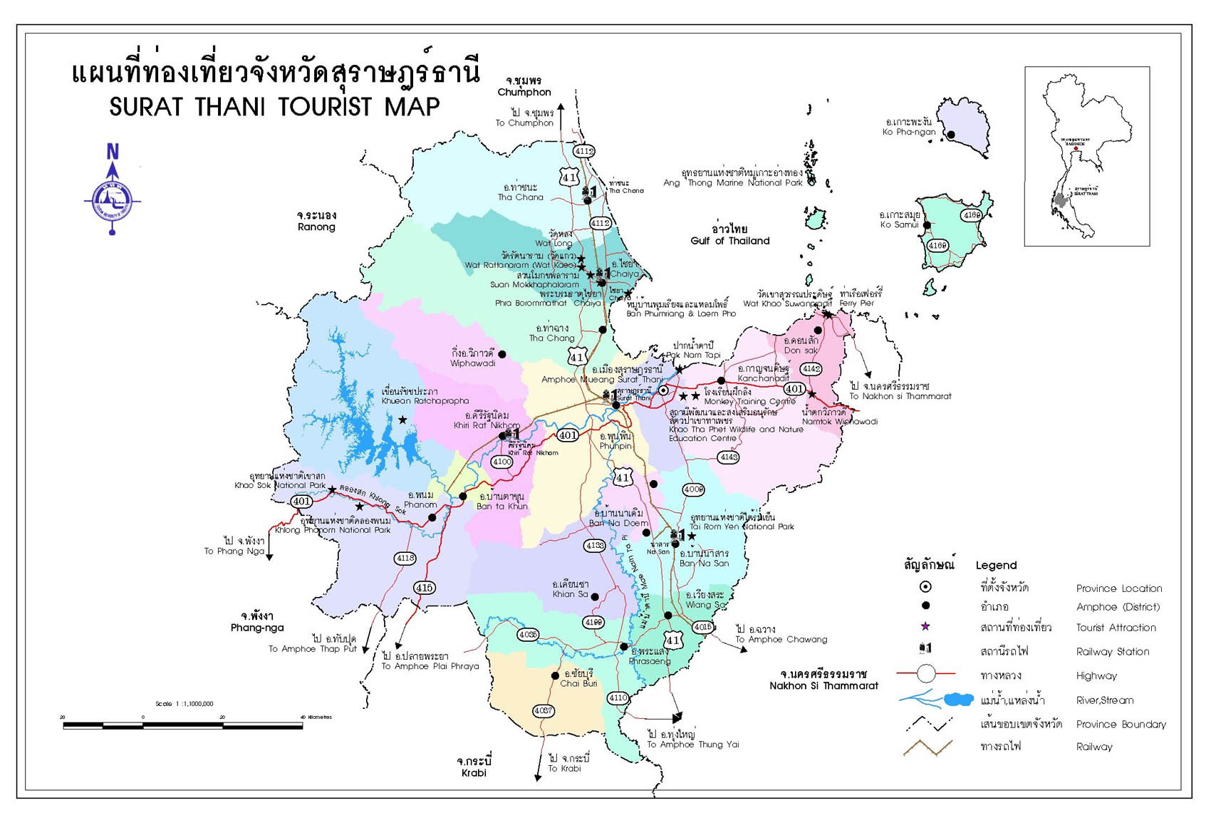 แผนที่จังหวัดสุราษฎร์ธานี