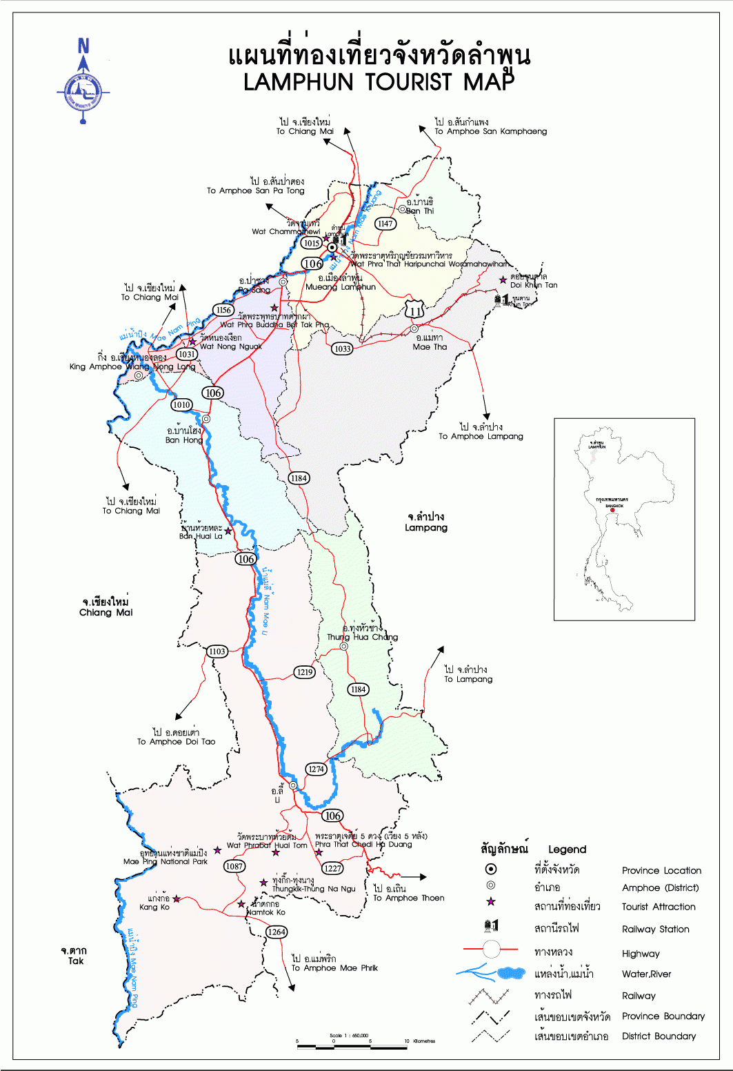 แผนที่จังหวัดลำพูน Lamphun Map